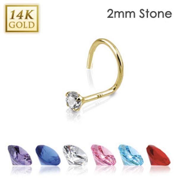 14k Solid Yellow Gold Nose Screw Ring 20g